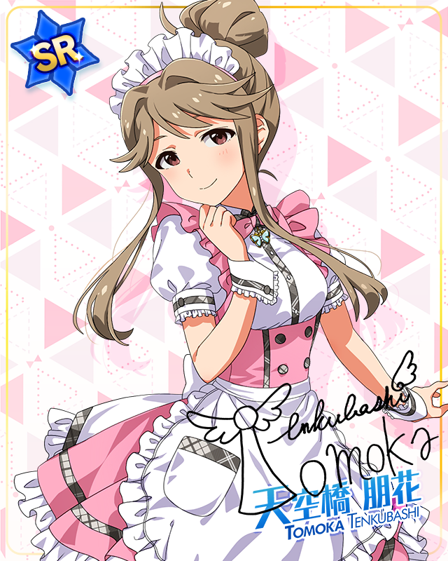 MILLION LIVE CLOSET! Reburn 天空橋朋花