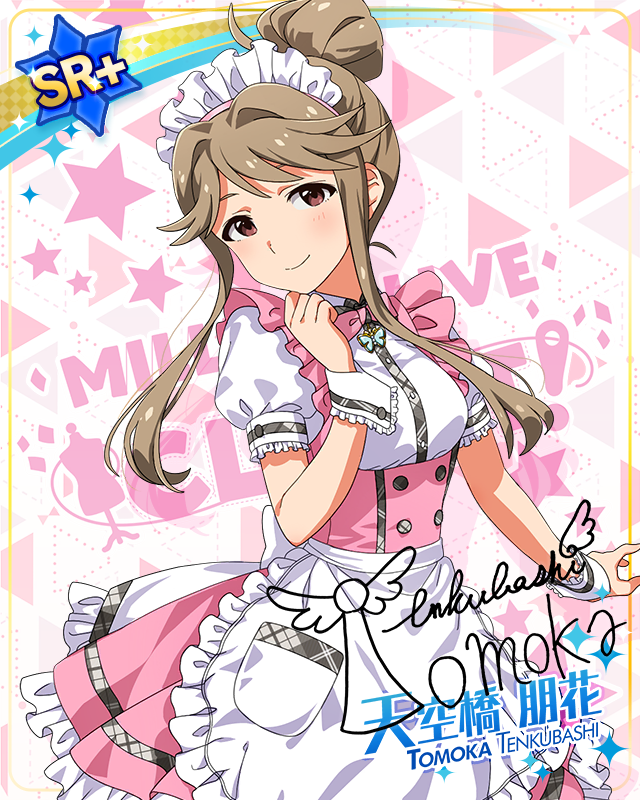 MILLION LIVE CLOSET! Reburn 天空橋朋花