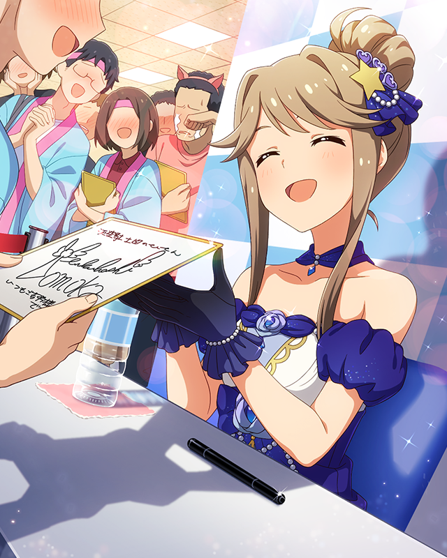 MILLIONSTARS Team1st　天空橋朋花