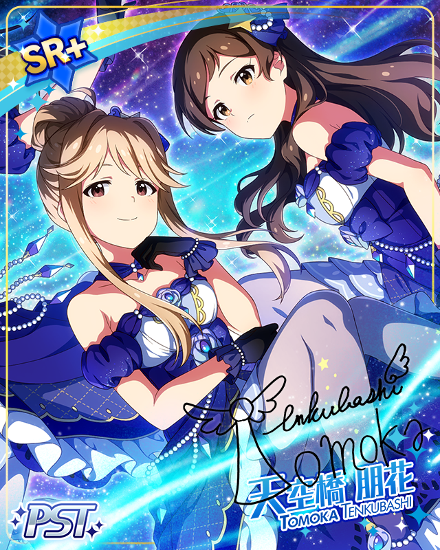 MILLIONSTARS Team1st　天空橋朋花