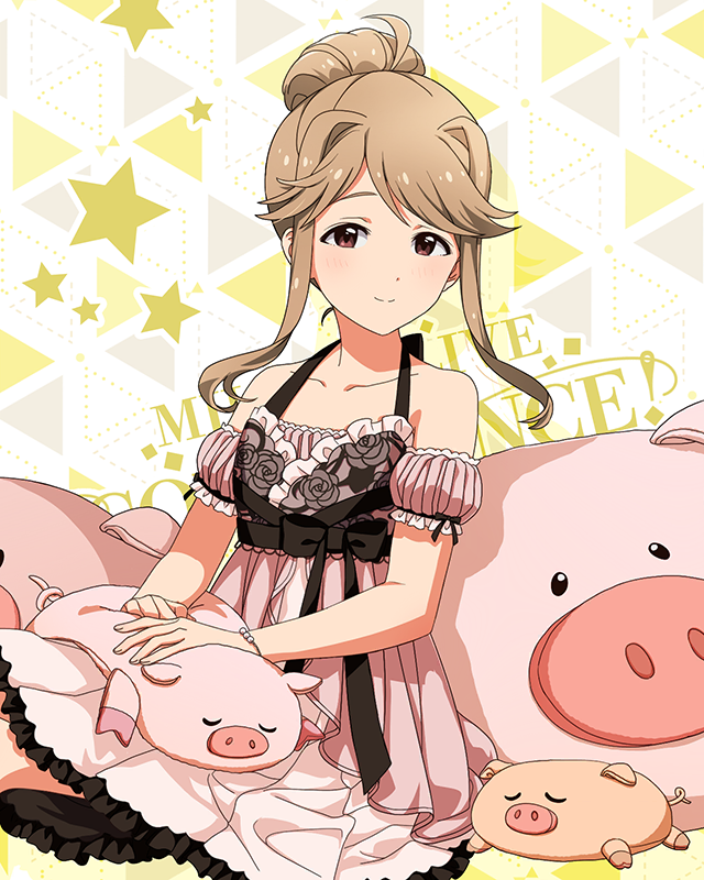 ミリカン！アンコール　天空橋朋花