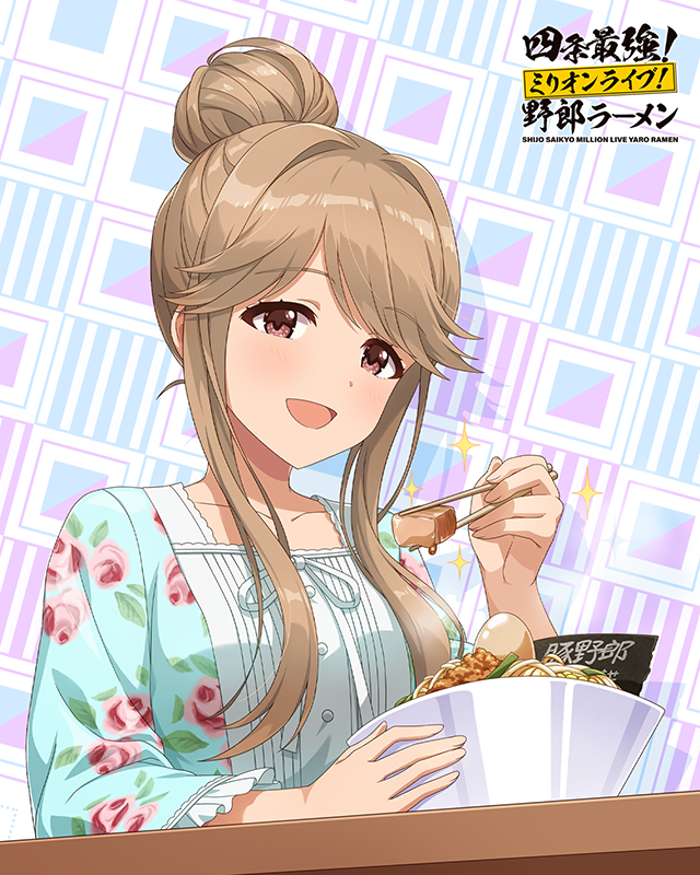 ミリオンライブ野郎ラーメン　天空橋朋花