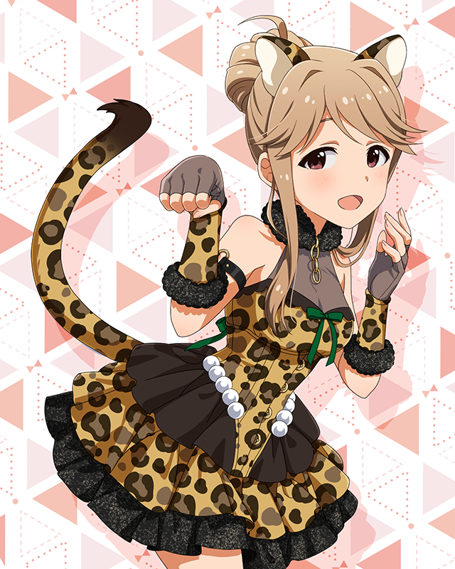 もふもふチェンジ！シリーズ　天空橋朋花