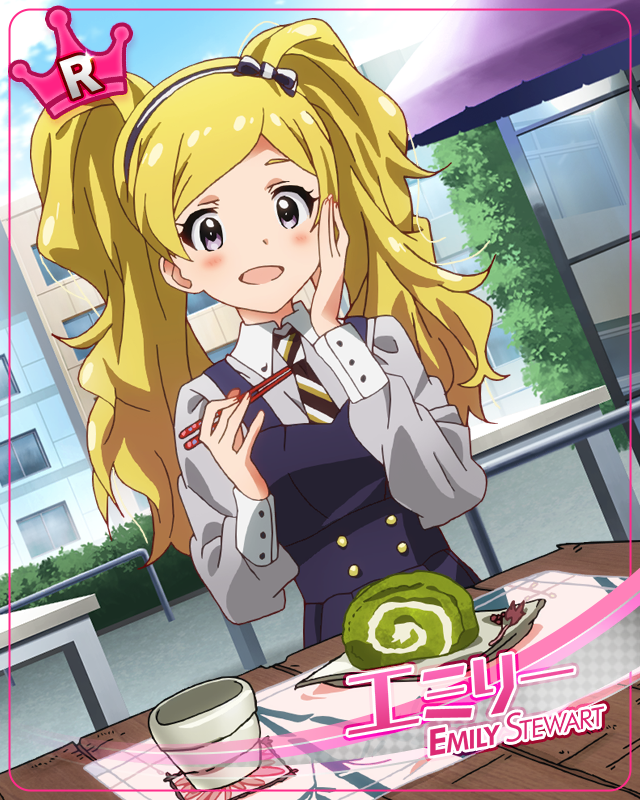 大和撫子のご挨拶　エミリー