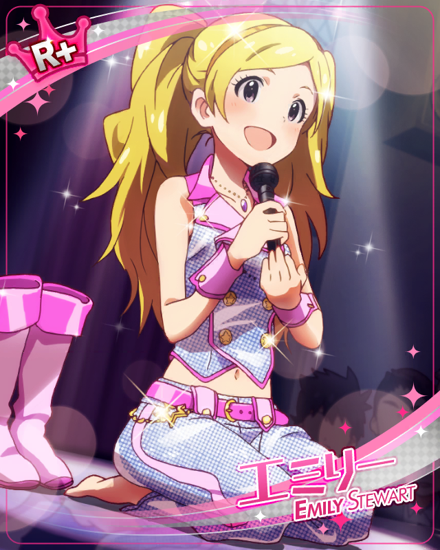 大和撫子のご挨拶　エミリー