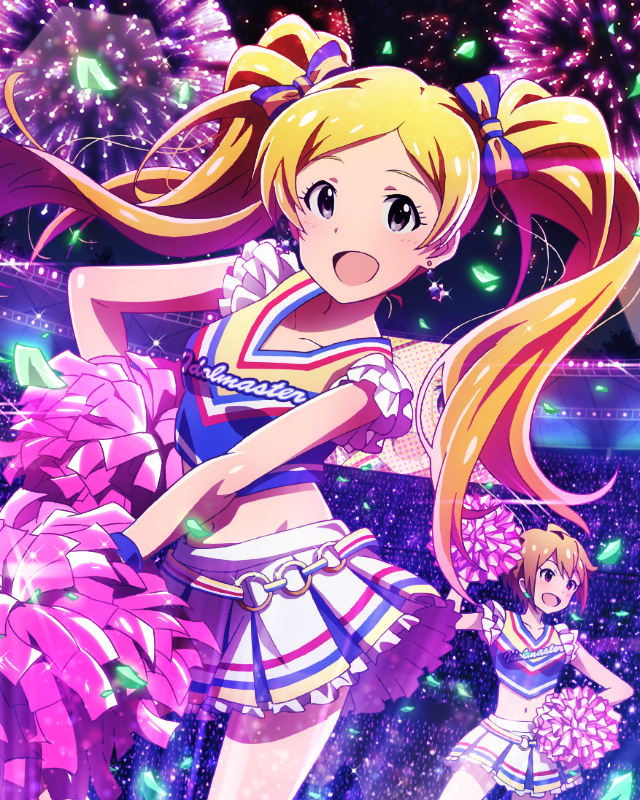 フレッシュスタイル　エミリー