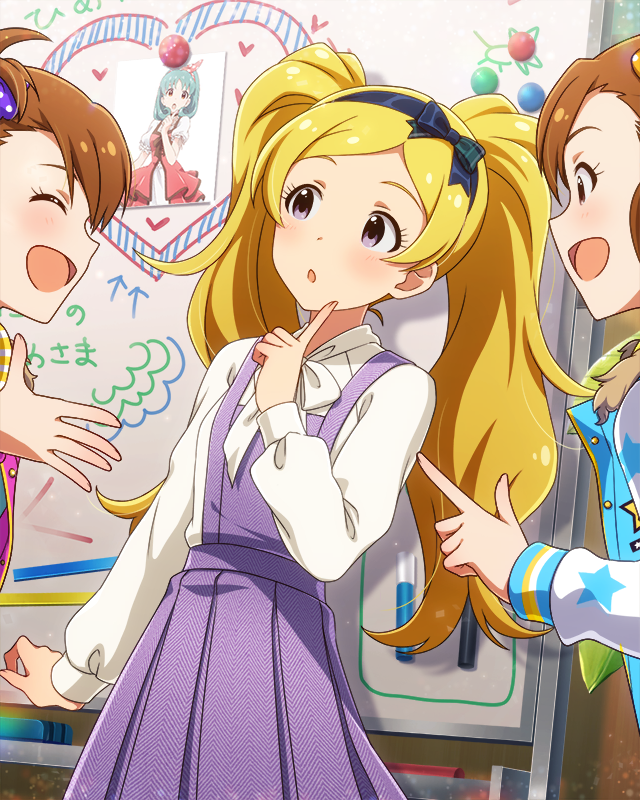 Charlotte・Charlotte　エミリー