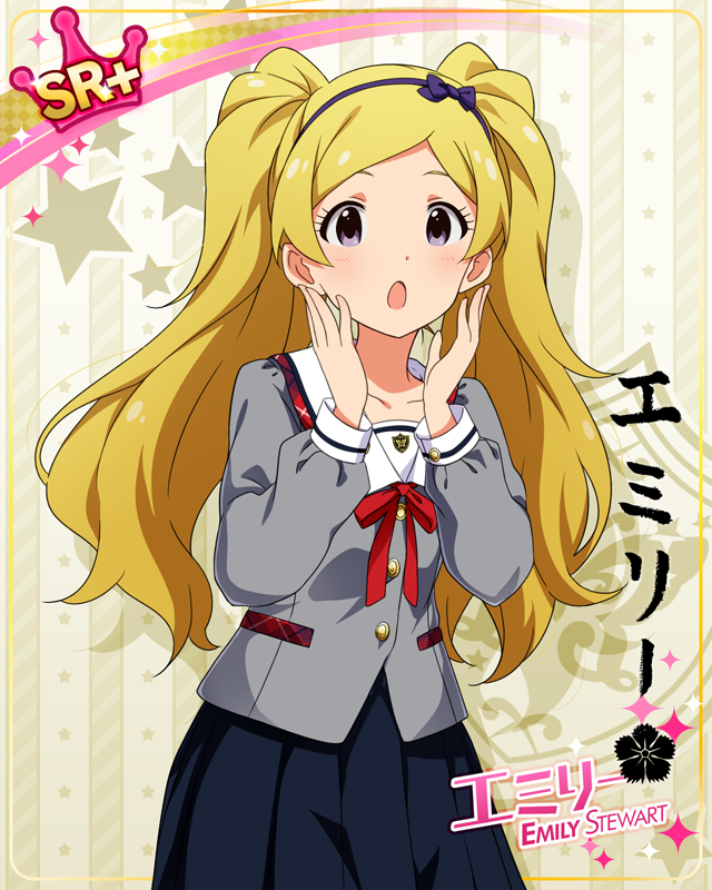 制服シリーズ エミリー