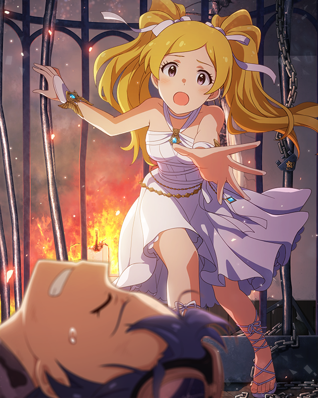 アウトサイダー[アマリリス]　エミリー