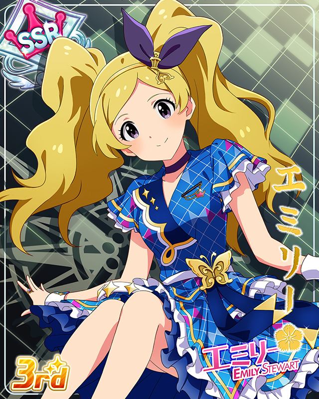 CHALLENGE FOR GLOW-RY DAYS エミリー