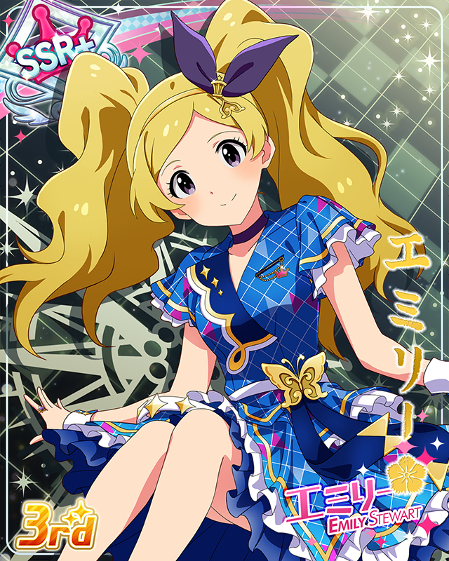 CHALLENGE FOR GLOW-RY DAYS エミリー