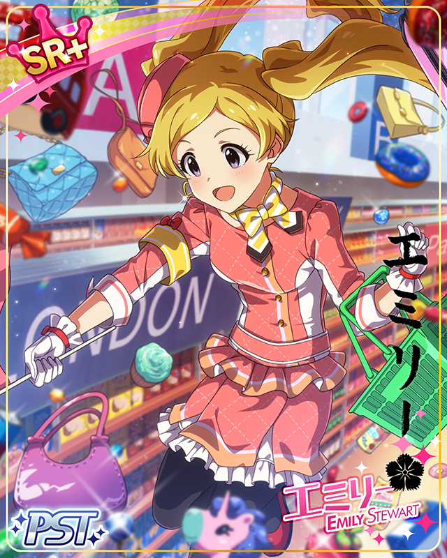 Let's Go!Little Trip!　エミリー