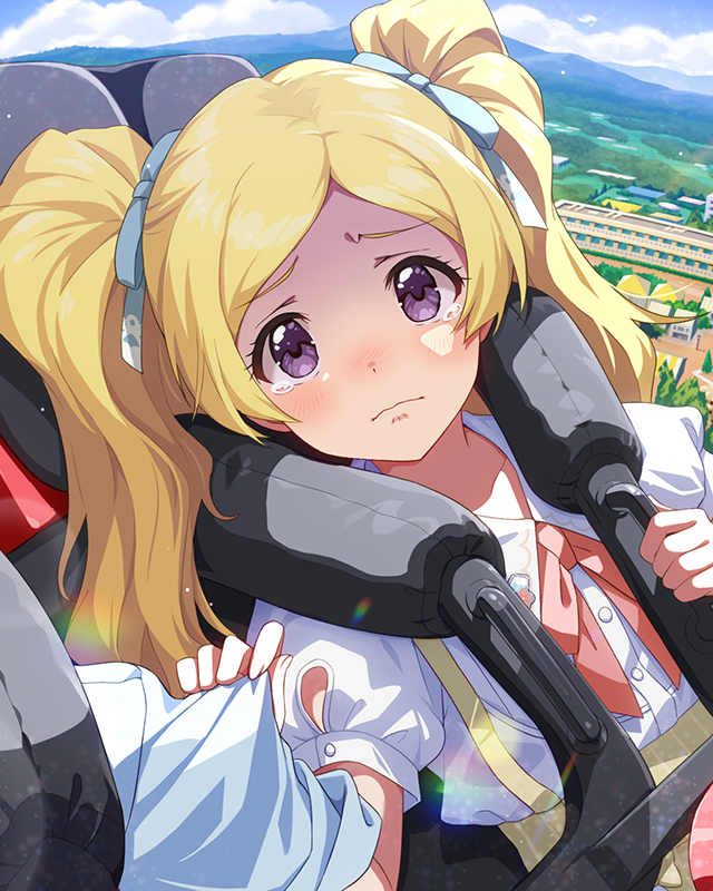 零距離音楽隊　エミリー