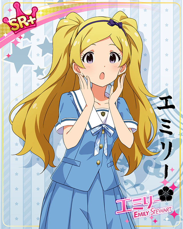 夏服シリーズ　エミリー