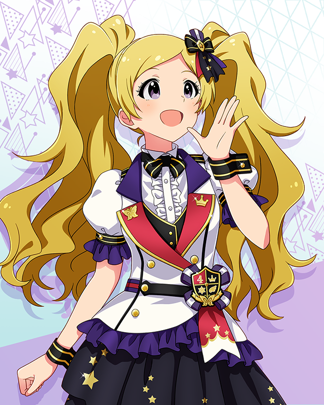 Reach 4 the Dream!　エミリー