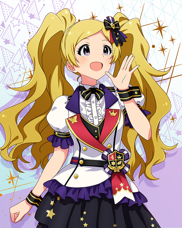 Reach 4 the Dream!　エミリー