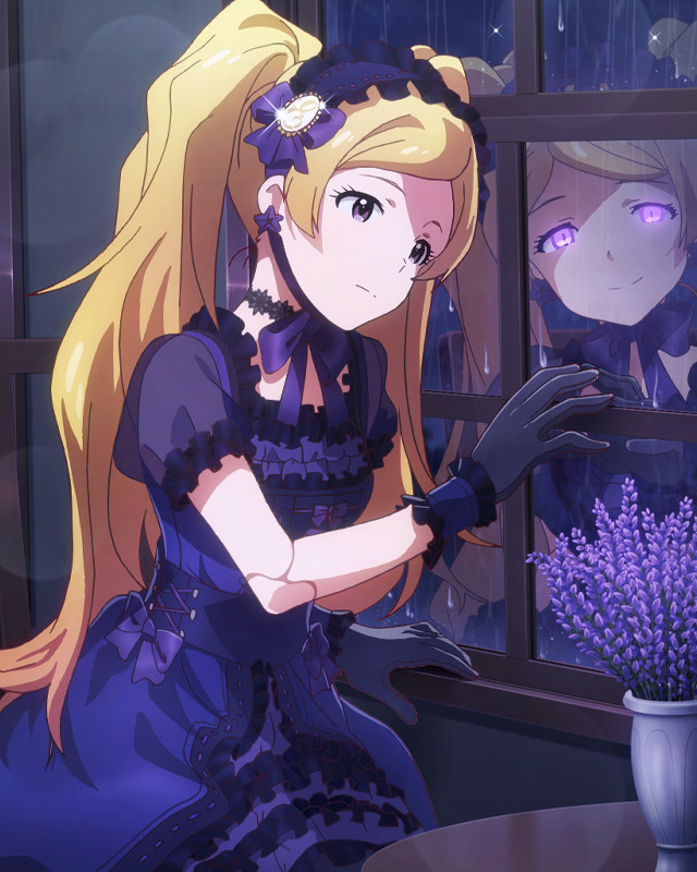 虚ろな瞳に映るのは… エミリー