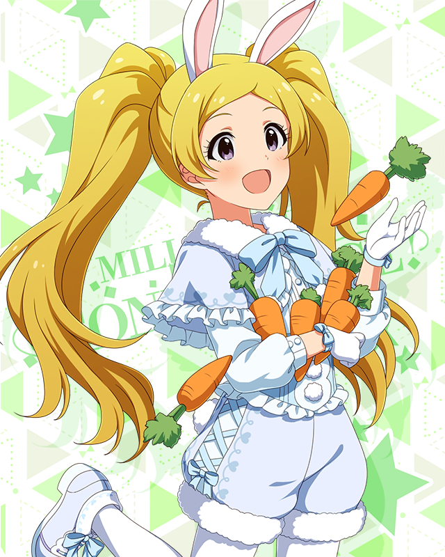 耳としっぽシリーズ　エミリー