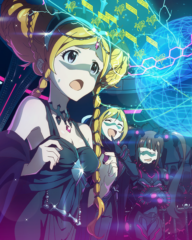 放たれた希望　エミリー