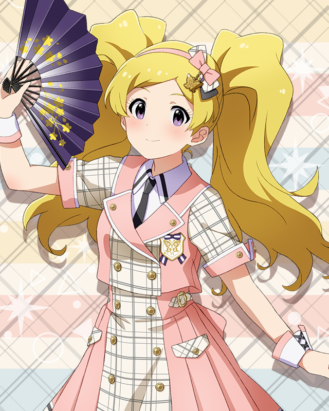 Raise a Good Sign エミリー