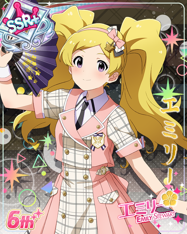 Raise a Good Sign エミリー