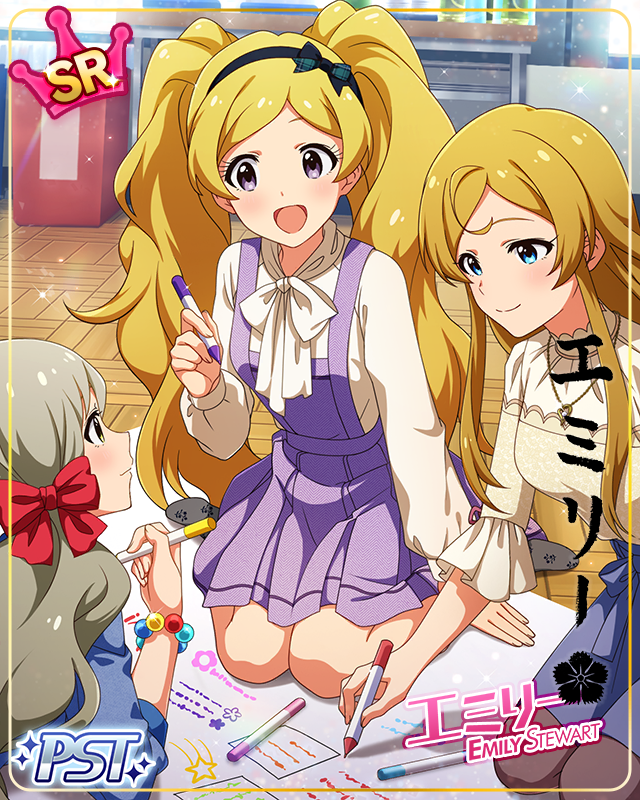 私たちはMILLIONSTARS! エミリー