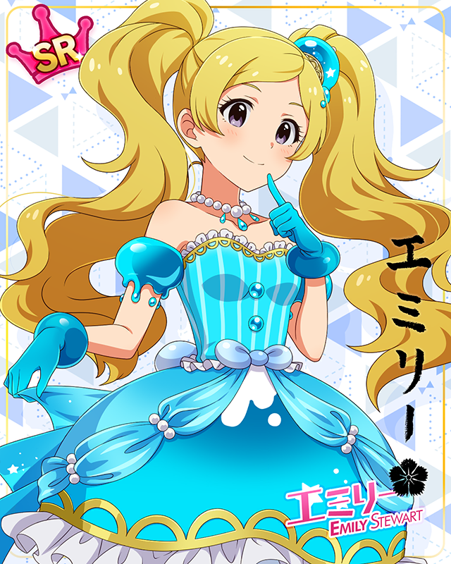 モンスターっ娘シリーズ　エミリー