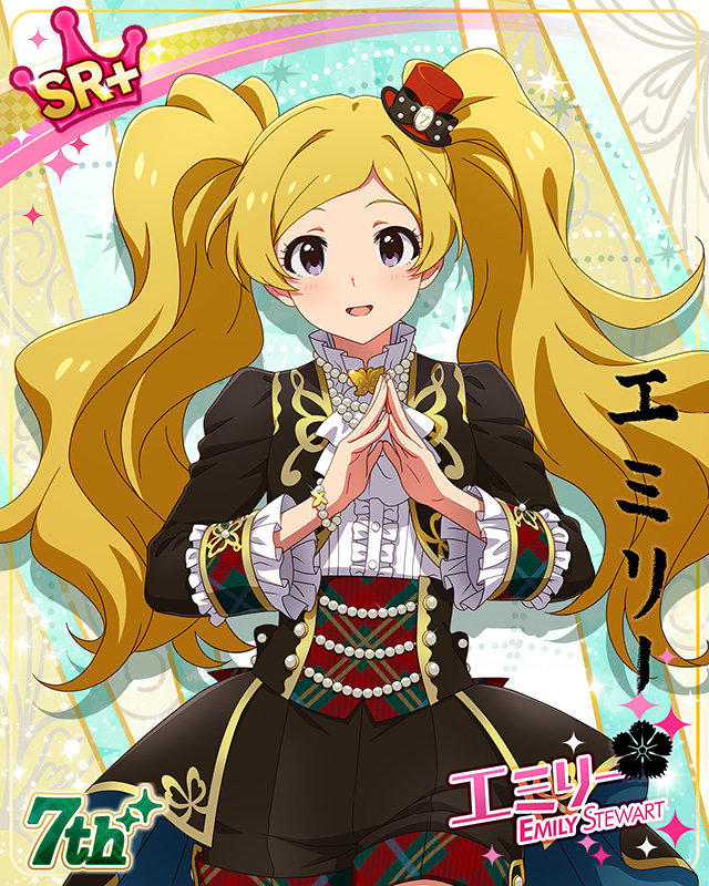 7Days Smile エミリー