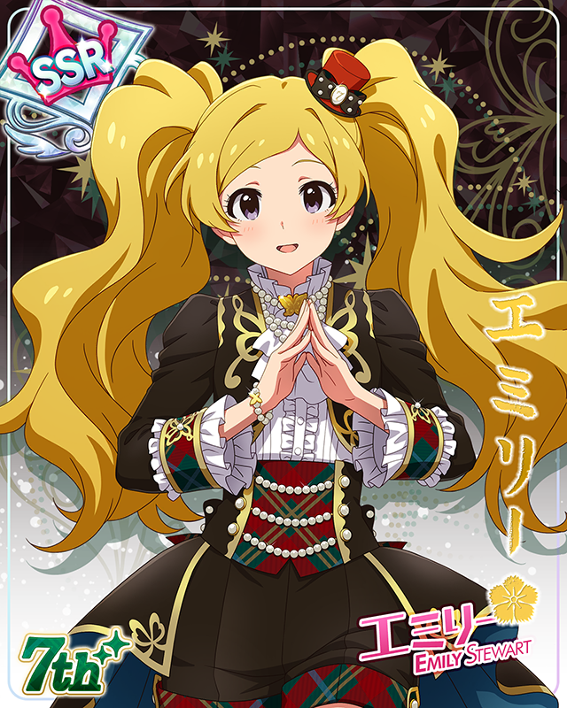 7Days Smile エミリー