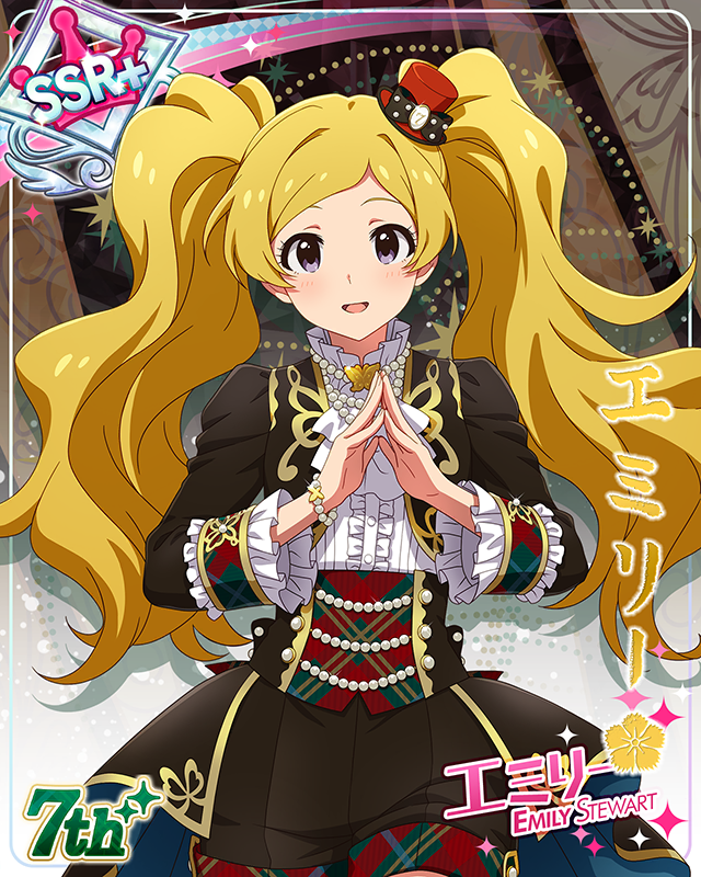 7Days Smile エミリー