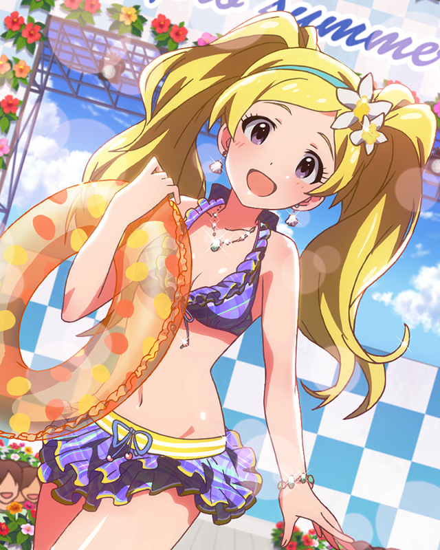 ちょっぴり開放的に　エミリー