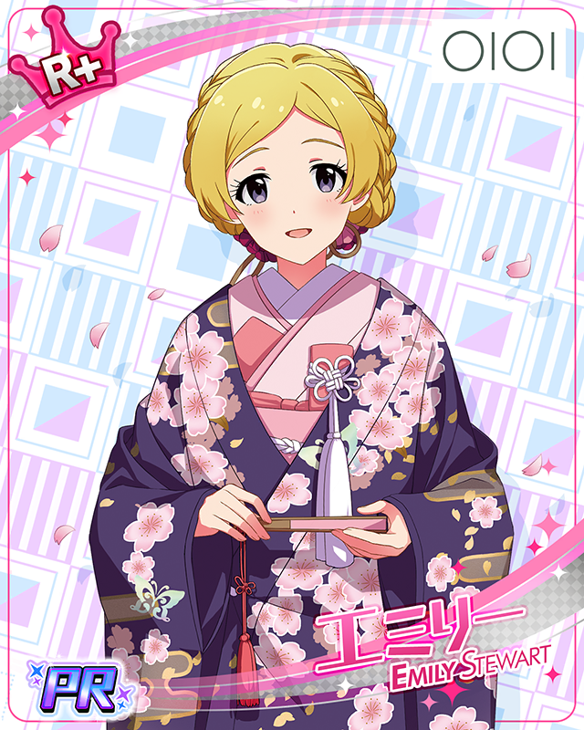 新宿マルイ メン　エミリー