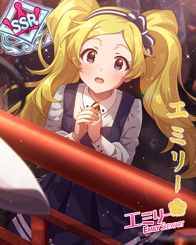 絵羽模様　エミリー