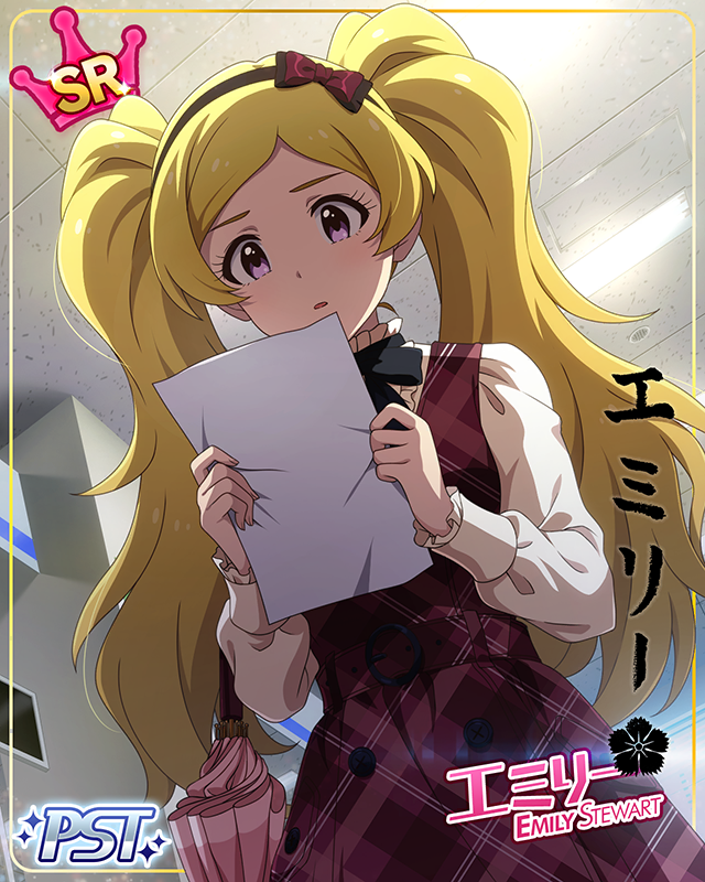 STARDOM ROAD[Ⅶ]　エミリー