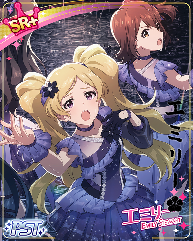 STARDOM ROAD[Ⅶ]　エミリー