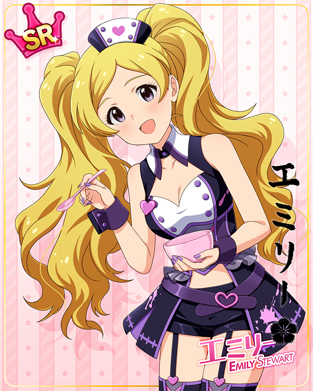 コンセプト★コスチュームシリーズ　エミリー