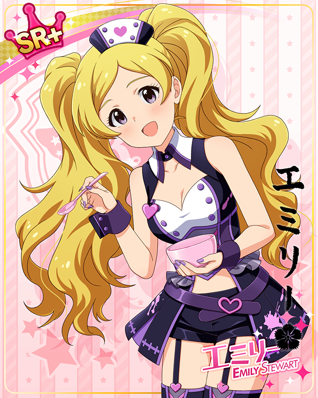 コンセプト★コスチュームシリーズ　エミリー