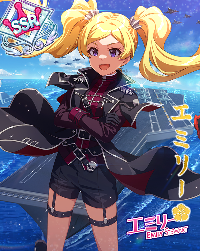 北米支部の魔女 エミリー