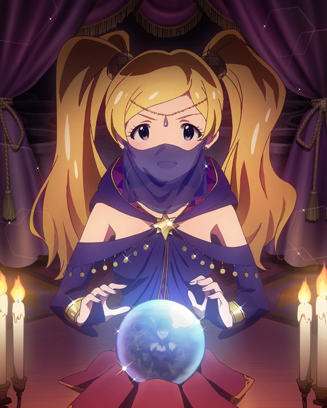 キュートな淑女 エミリー