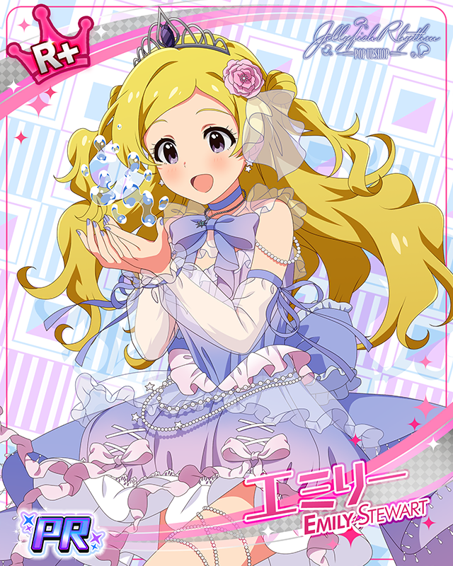 Jellyfish Rhythm POP UP SHOP　エミリー