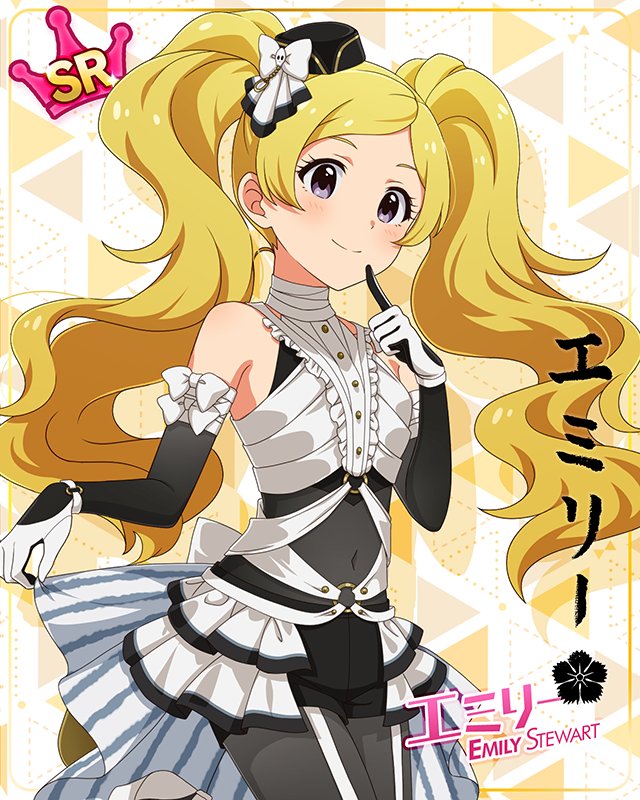 もんすたーっ娘・めたもる！シリーズ　エミリー