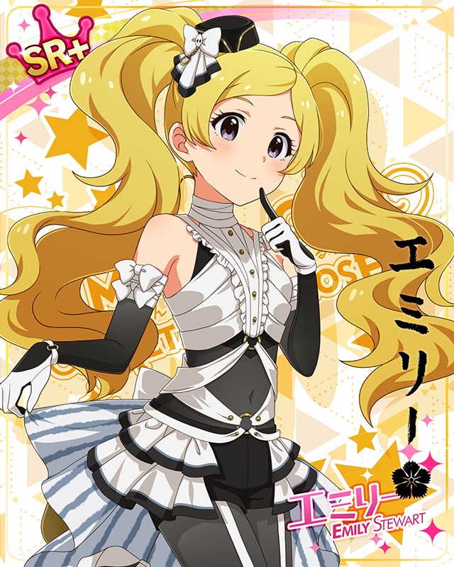 もんすたーっ娘・めたもる！シリーズ　エミリー