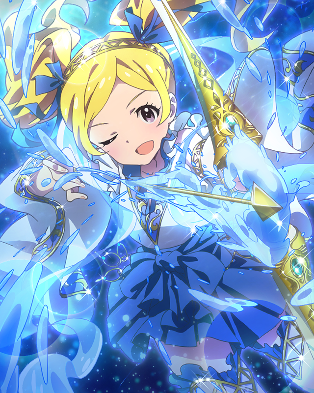 水神の破魔弓 エミリー
