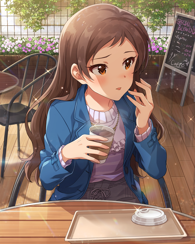 리얼 인텐션   키타자와 시호