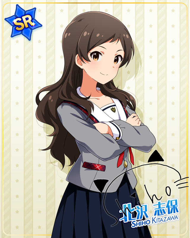 制服系列　北澤志保