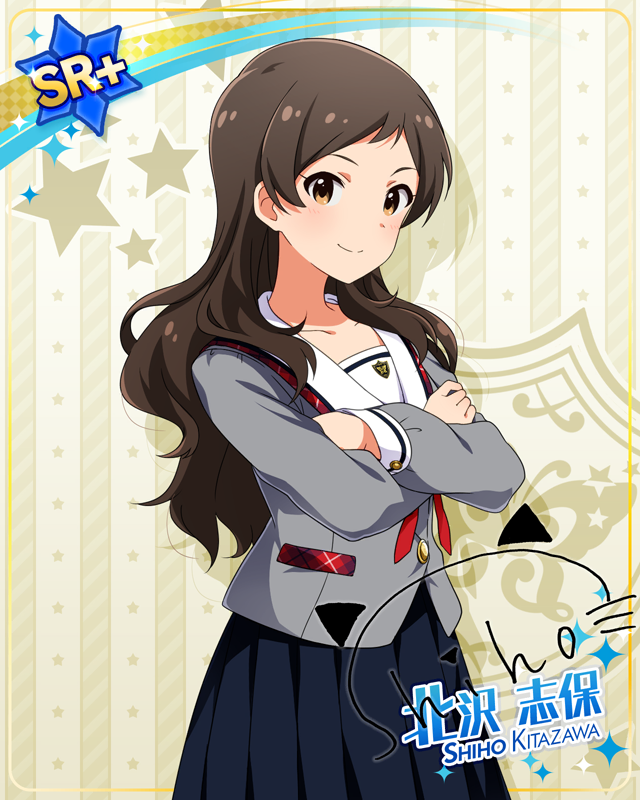 制服系列　北澤志保