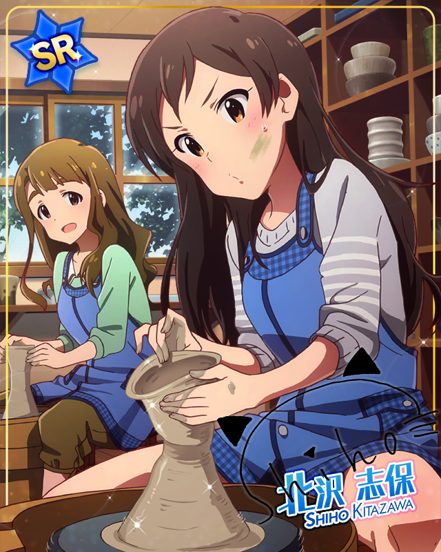 短暫的閒適時光 北澤志保