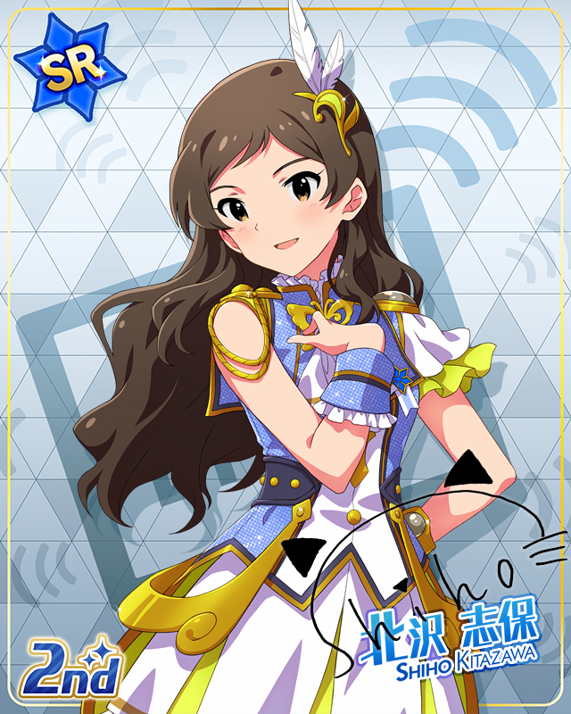 UNI-ONAIR 北澤志保