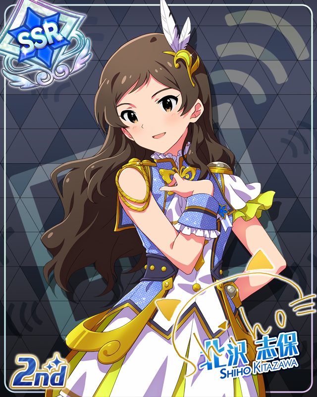 UNI-ONAIR 北澤志保