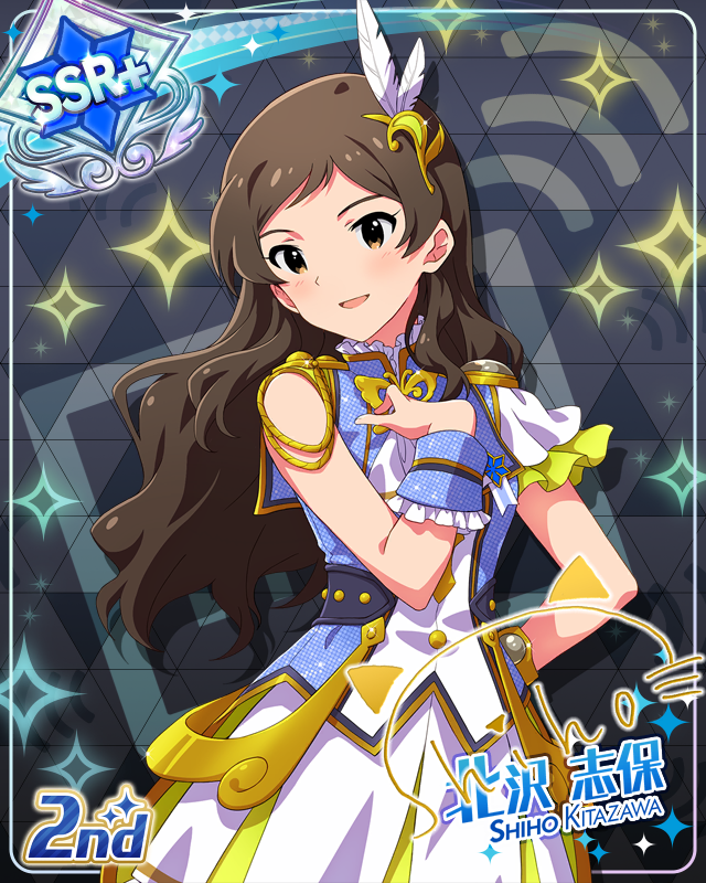 UNI-ONAIR 北澤志保